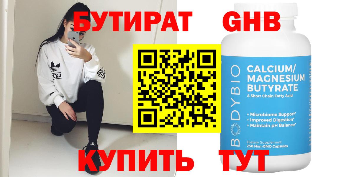 Меф Коряжма