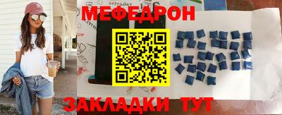 герыч Бугуруслан