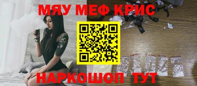 герыч Бугуруслан