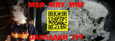 стаф Будённовск
