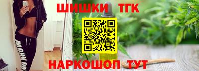 стаф Будённовск