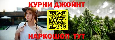 MESCALINE Бузулук