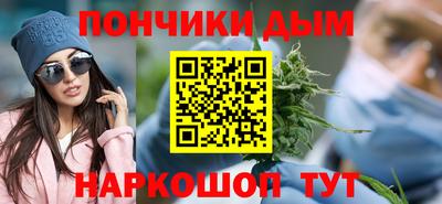 герыч Бугуруслан