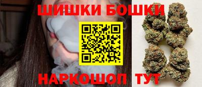 герыч Бугуруслан