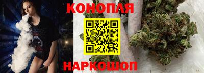 герыч Бугуруслан