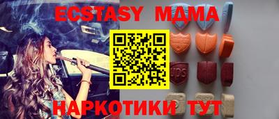 герыч Бугуруслан