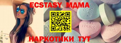дживик Кизляр