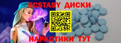 стаф Будённовск