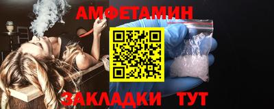 стаф Будённовск