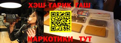 стаф Будённовск