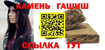 стаф Будённовск