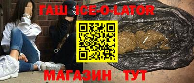 стаф Будённовск