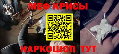 гашик Кизилюрт