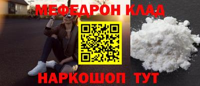 стаф Будённовск
